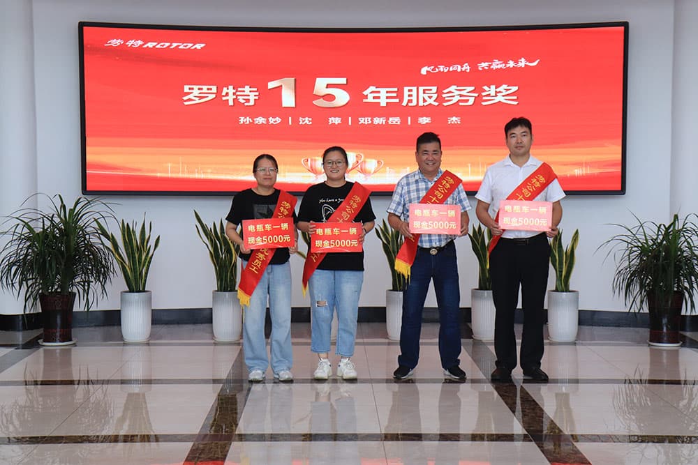 1759217459210297.jpg 劳特15年.JPG