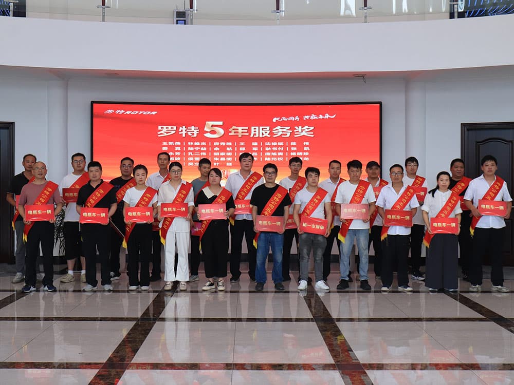 1759217495729985.jpg 劳特5年.JPG